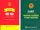 Thông tin kinh doanh Nghiên cứu thực trạng công tác thu hồi đất công do doanh nghiệp vi phạm trong quá trình thoái vốn, cổ phần hóa: Đề xuất giải pháp nâng cao hiệu quả thi hành pháp luật Đất đai