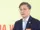 Thông tin kinh doanh Chủ tịch Hội Luật gia Việt Nam: Xây dựng chương trình hành động cụ thể để đưa nghị quyết Đại hội vào cuộc sống